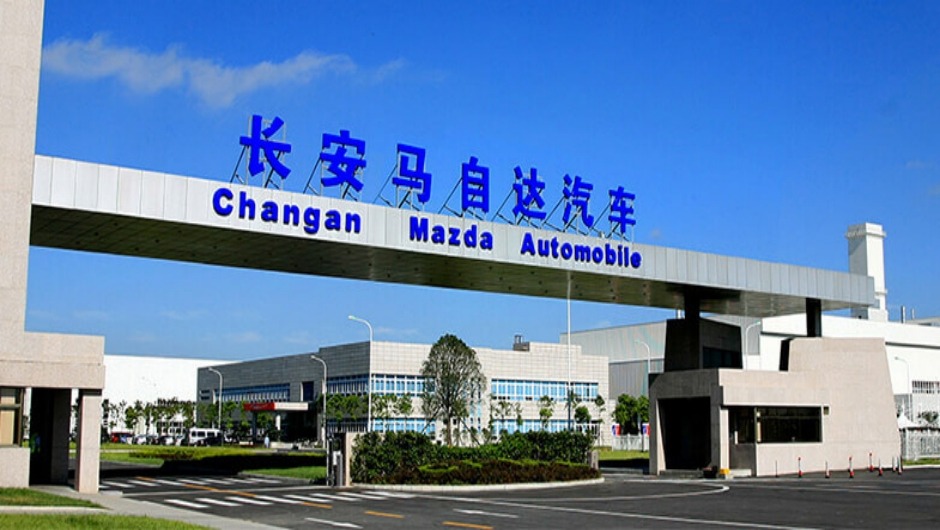 MAZDA