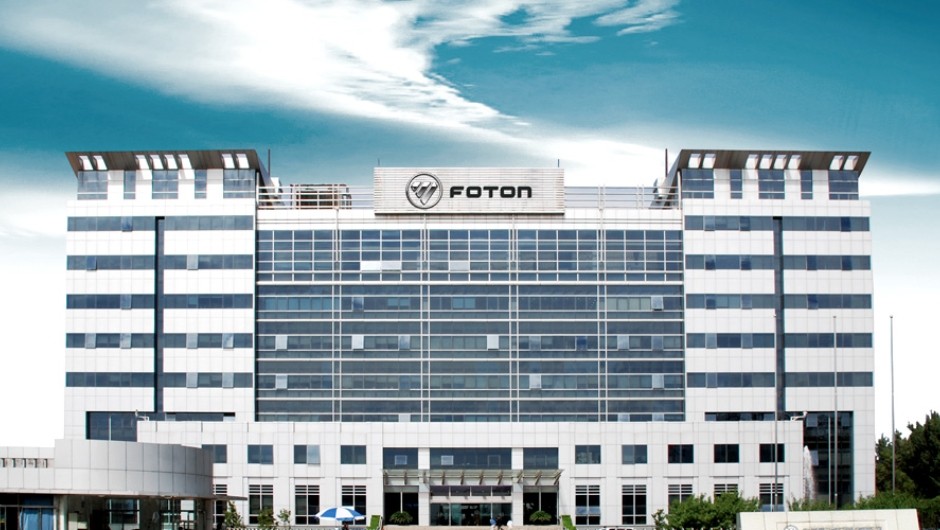 FOTON