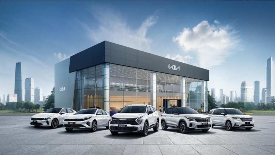 KIA