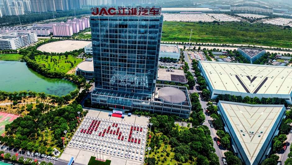 JAC